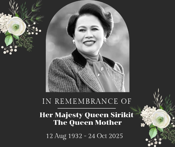 Queen Sirikit